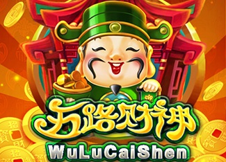 Wu Lu Cai Shen